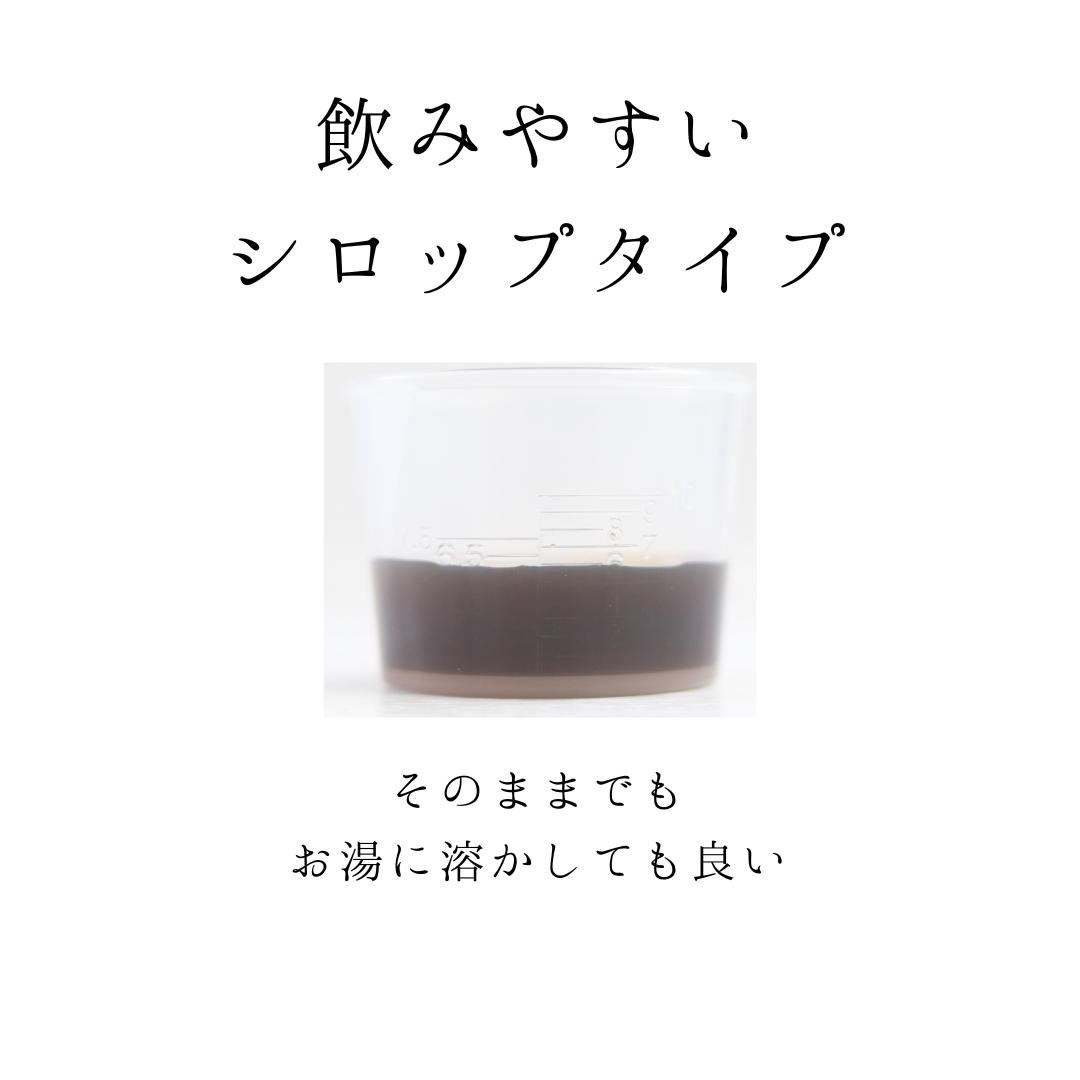 【要相談商品】婦人宝【第2類医薬品】市販薬