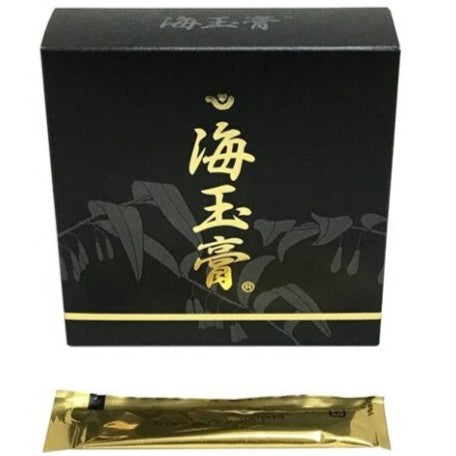【要相談商品】海玉膏(かいぎょくこう) 1箱30包入り