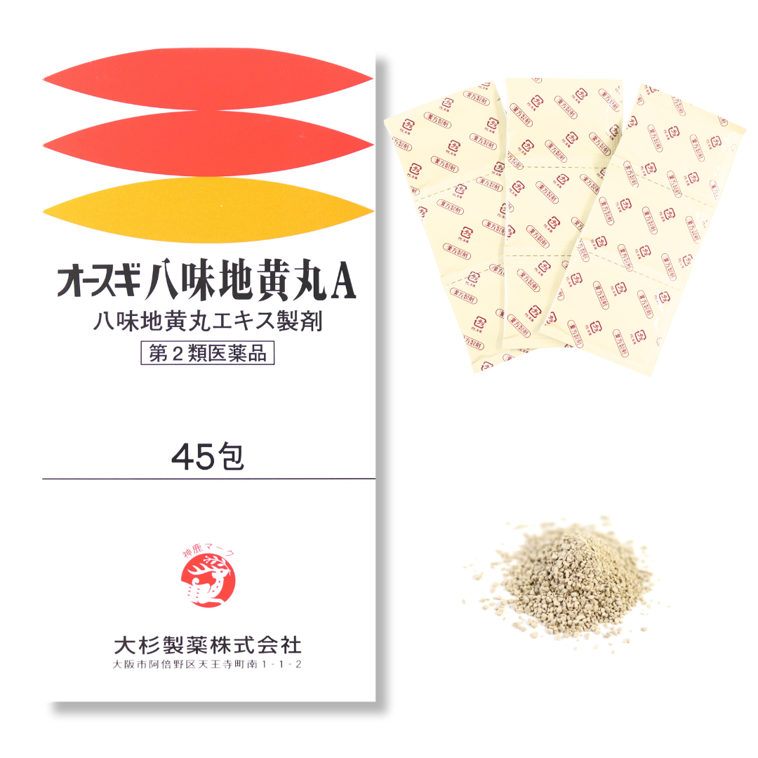 八味地黄丸エキス顆粒【第2類医薬品】オースギ八味地黄丸A