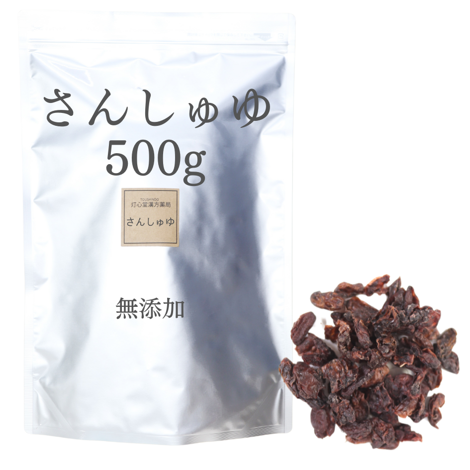 サンシュユ 山茱萸