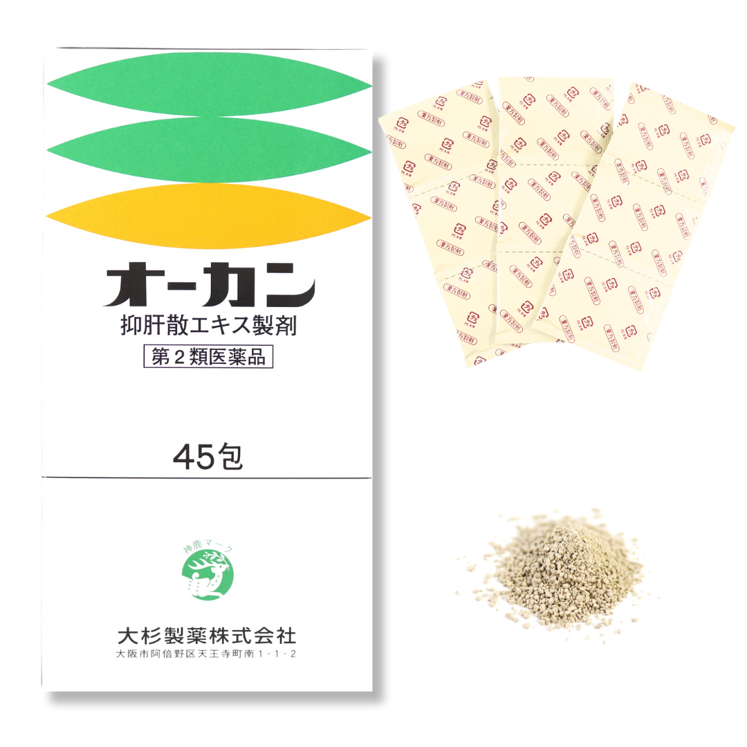 抑肝散エキス顆粒【第2類医薬品】オーカン