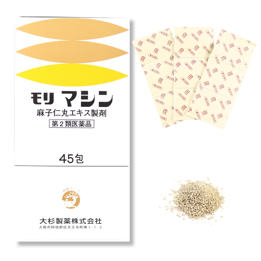 麻子仁丸エキス顆粒【第2類医薬品】モリマシン 便秘 – 灯心堂漢方薬局オンラインショップ | 漢方薬・煎じ薬の通販なら